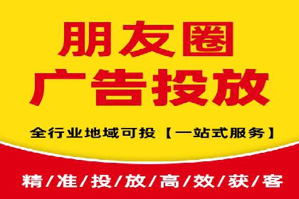 百度竞价公司案例解析：关键词优化技巧