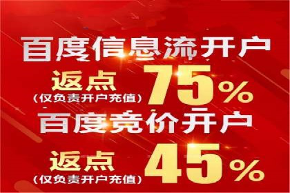 竞价代运营案例剖析：如何提高广告转化率