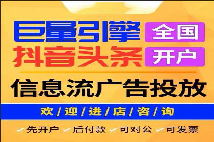 百度推广优化实战案例精选